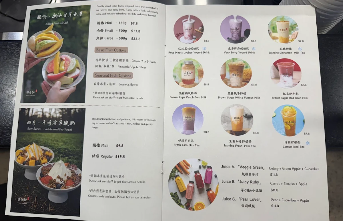 Menu, 星光夜市 Chinatown Night Market