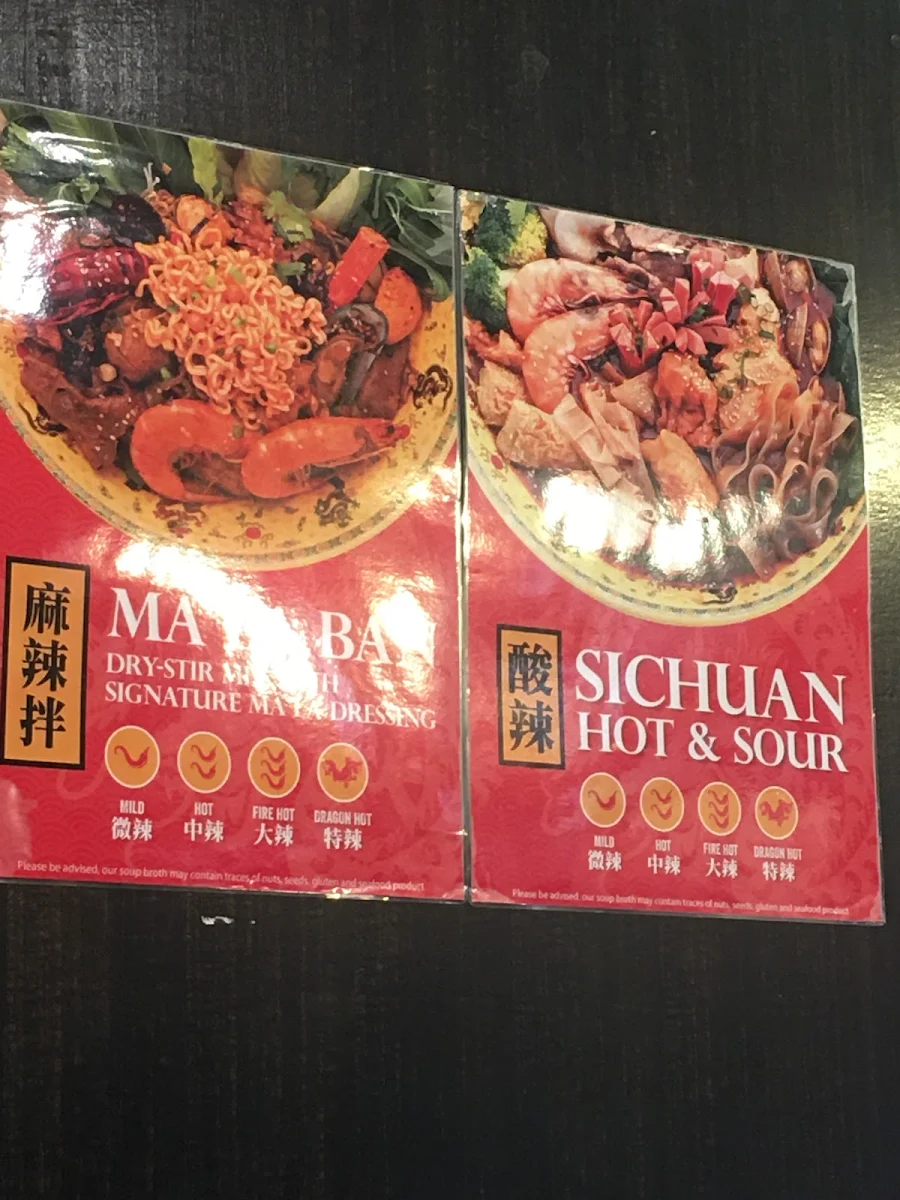 Menu, Dragon Hot Pot