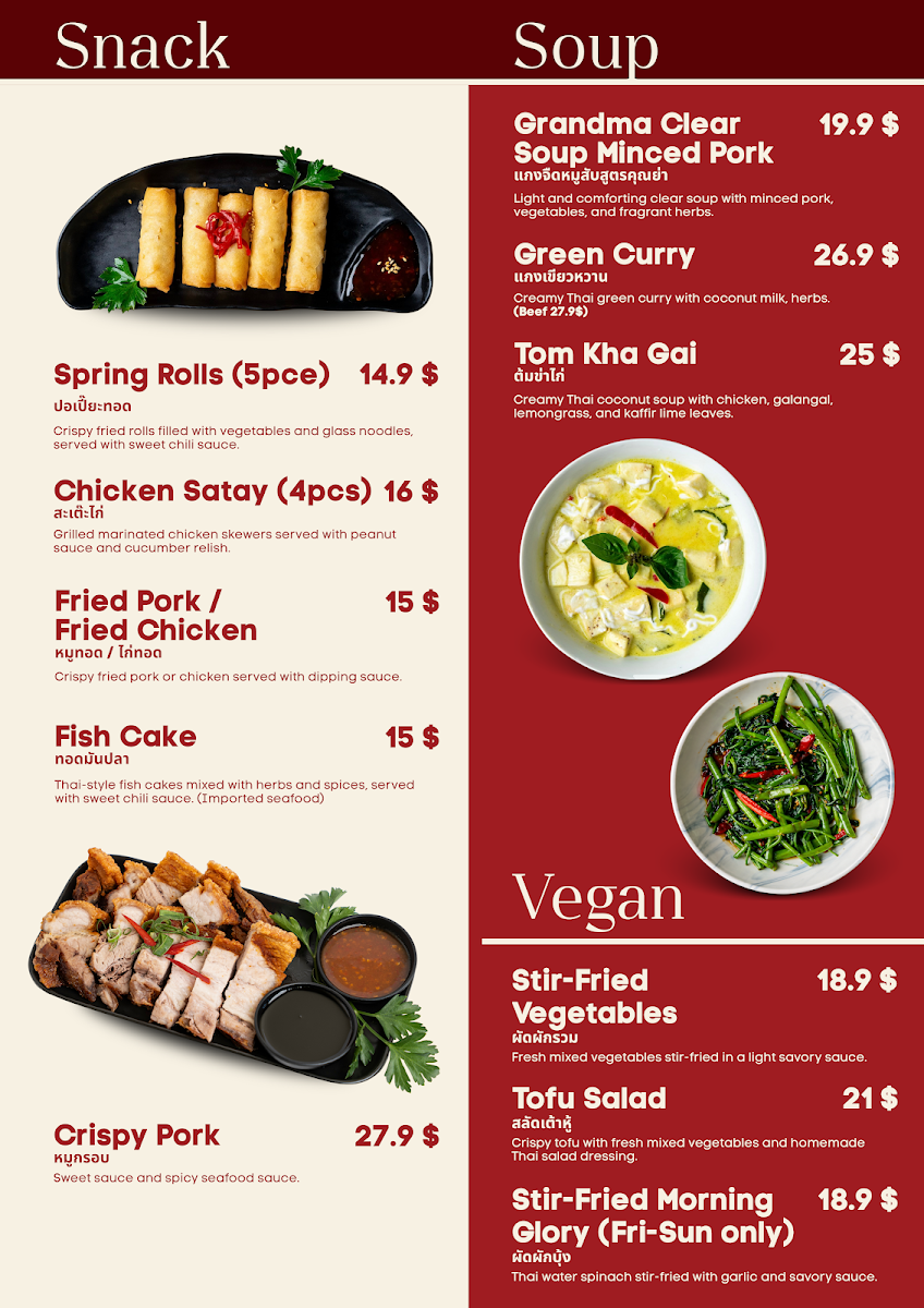 Menu, Phicha Thai Bistro