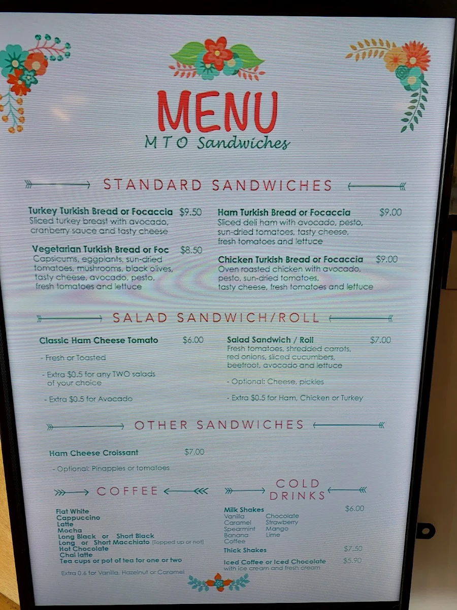 Menu, E Cafe