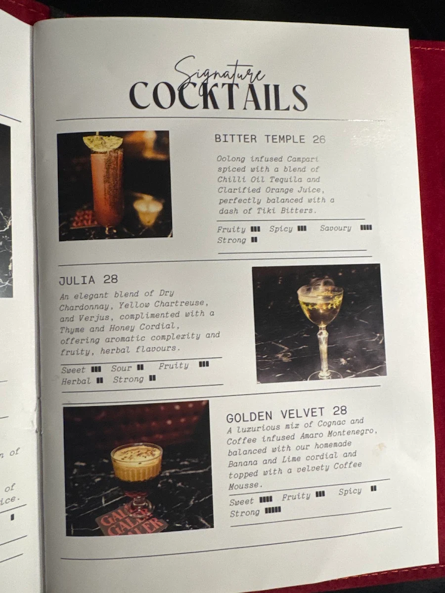 Menu, Bar Galer