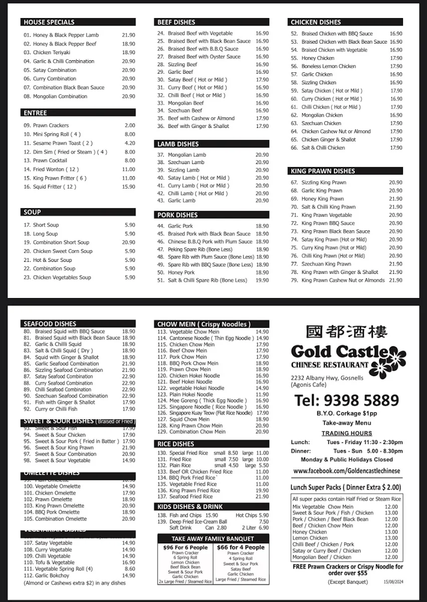 Menu, Gold Castle Chinese Restaurant