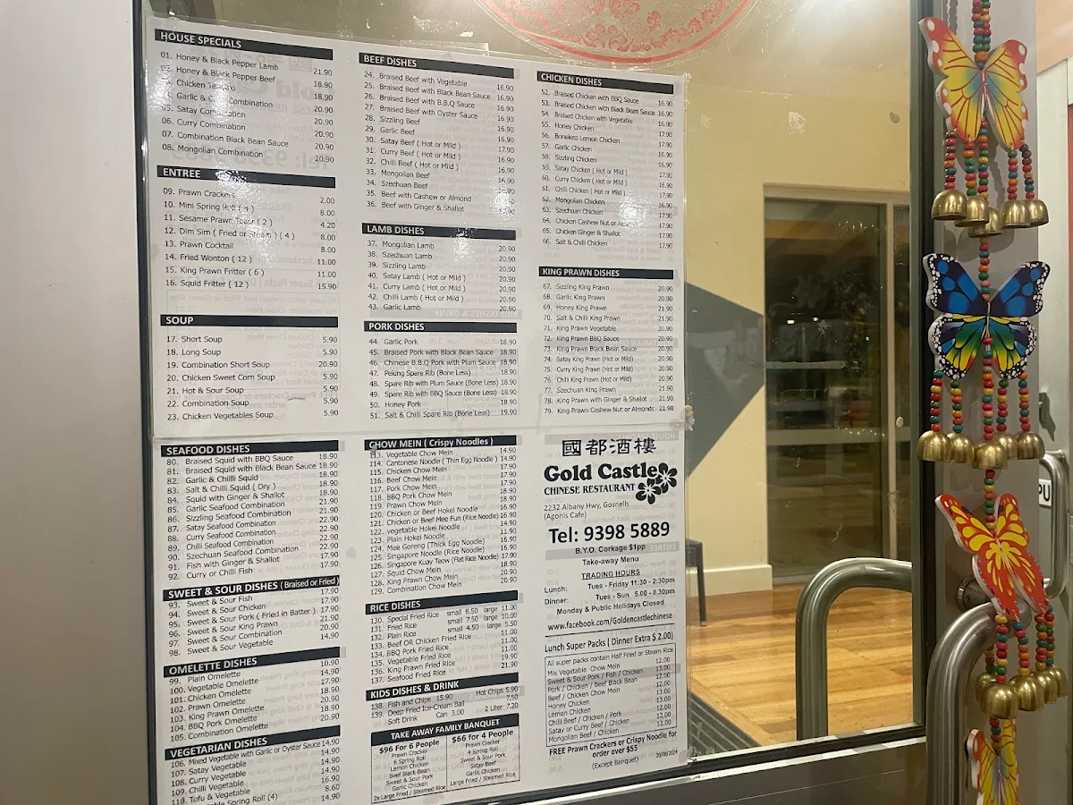 Menu, Gold Castle Chinese Restaurant