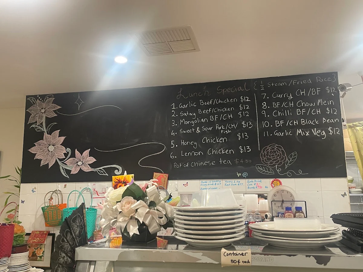 Menu, Gold Castle Chinese Restaurant