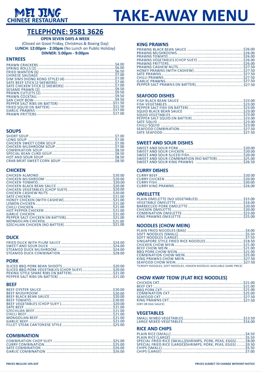 Menu, Mei Jing Chinese Restaurant