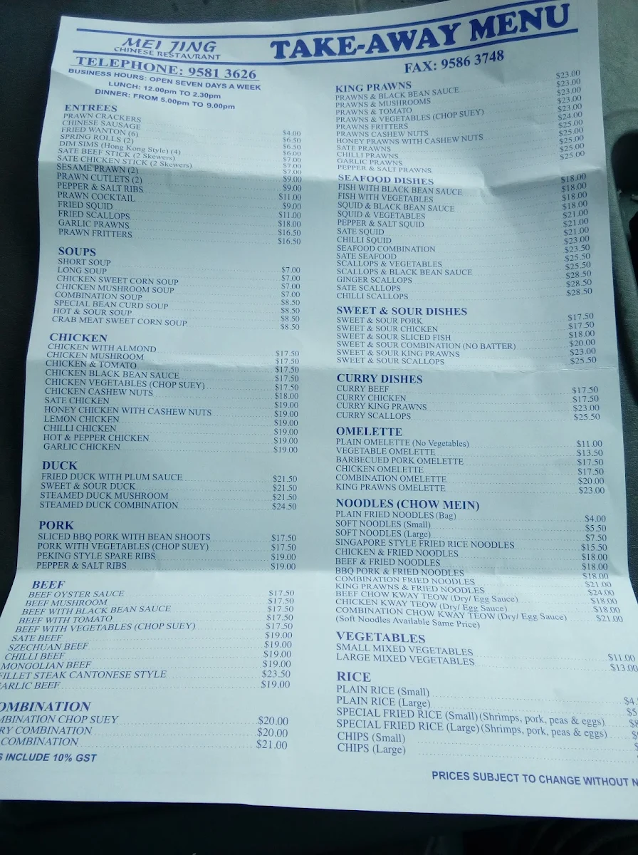 Menu, Mei Jing Chinese Restaurant
