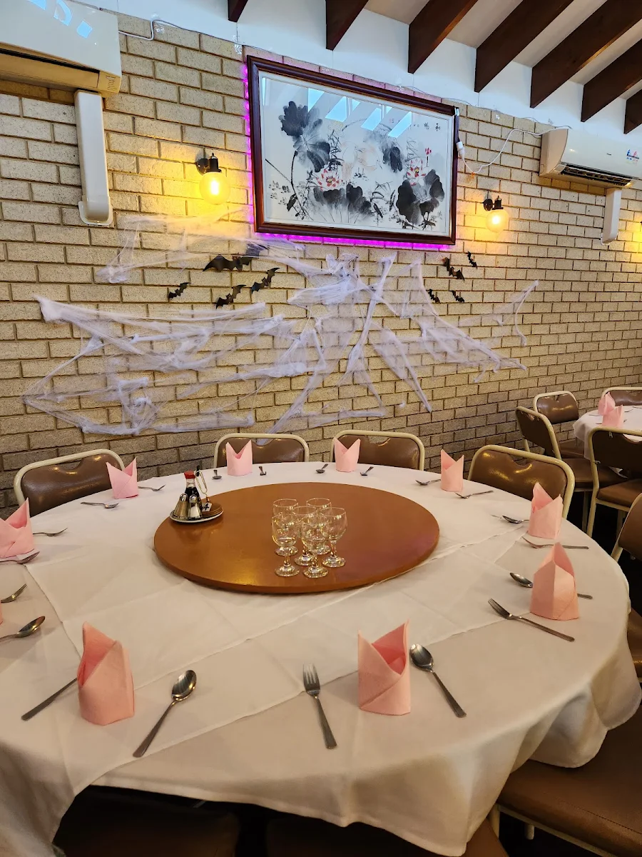 Vibe, Mei Jing Chinese Restaurant