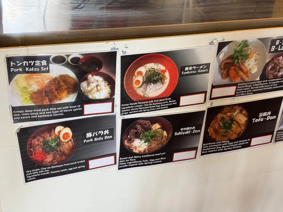 Menu, Sundays Everyday