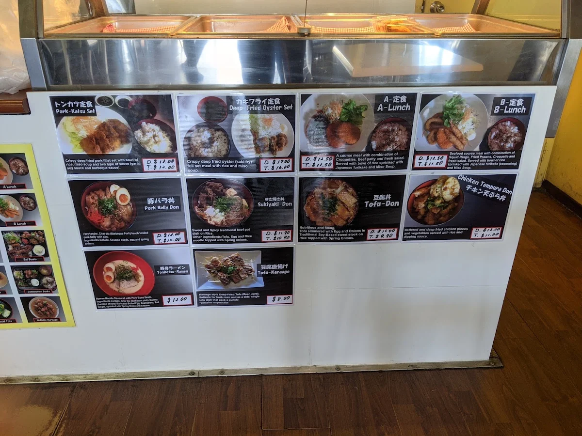 Menu, Sundays Everyday