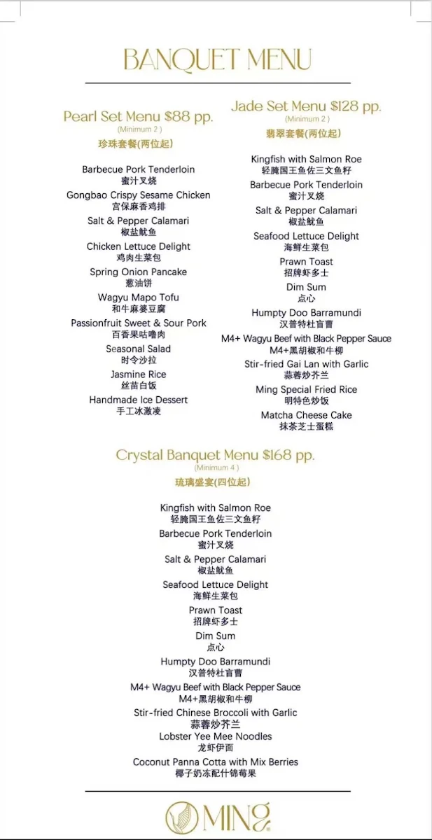 Menu, Ming Dining | Chinese Cantonese Restaurant