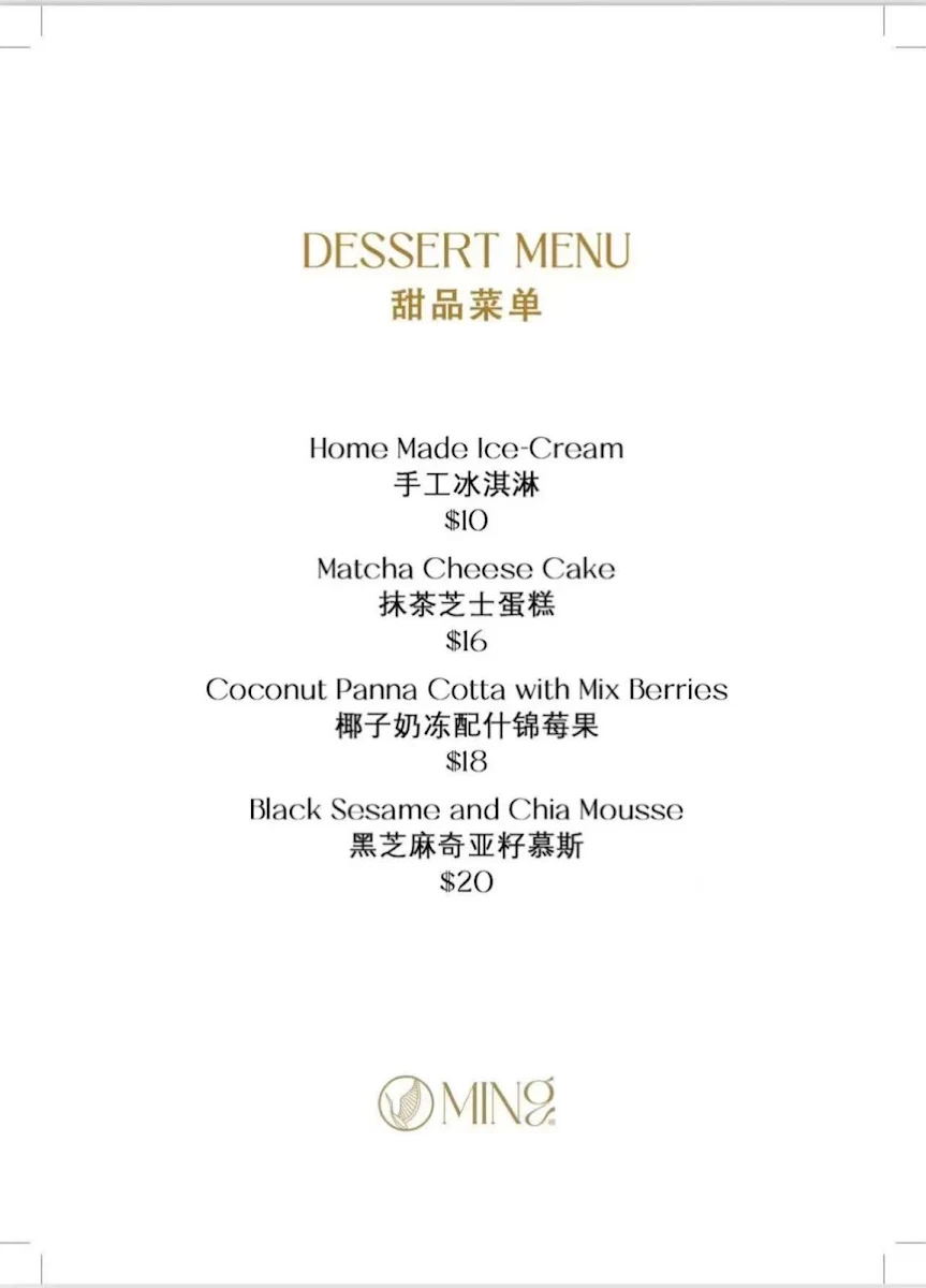 Menu, Ming Dining | Chinese Cantonese Restaurant