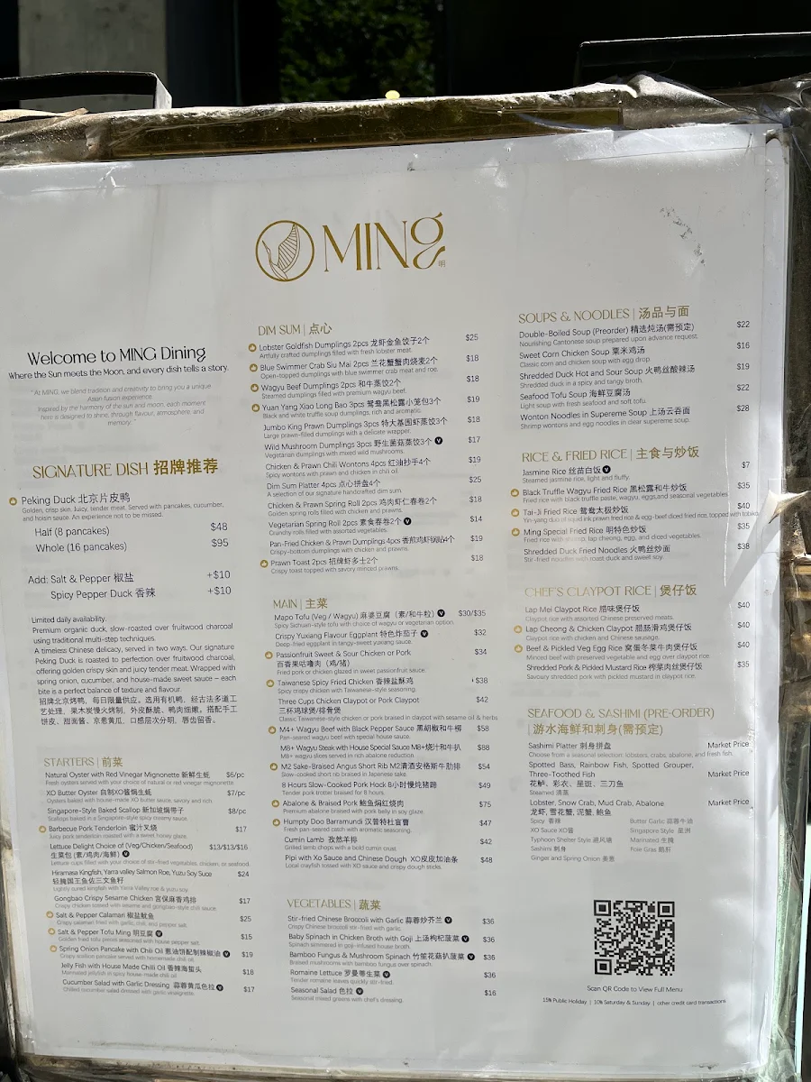 Menu, Ming Dining | Chinese Cantonese Restaurant