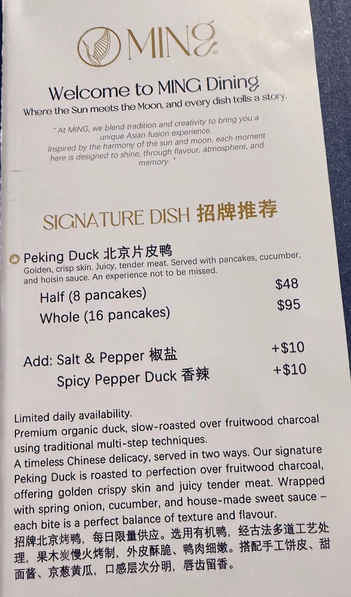 Menu, Ming Dining | Chinese Cantonese Restaurant
