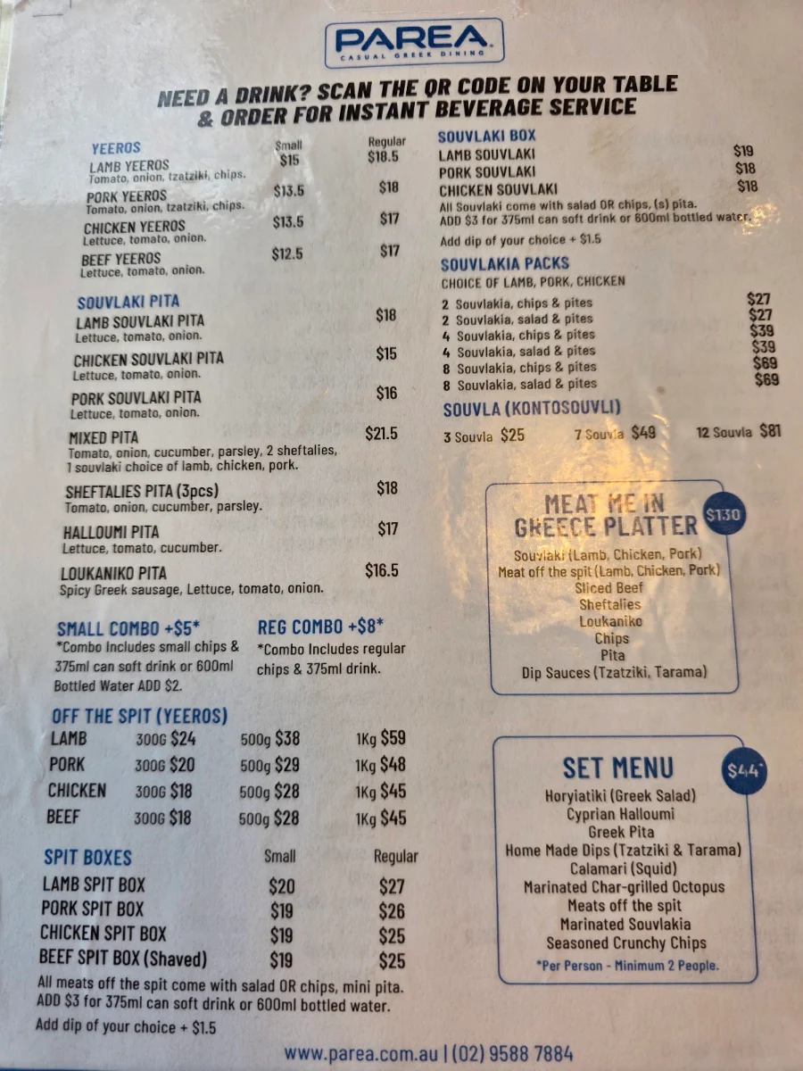 Menu, Parea Casual Greek