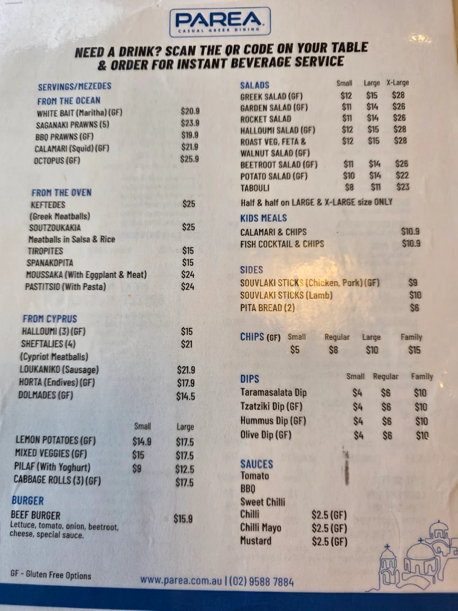 Menu, Parea Casual Greek