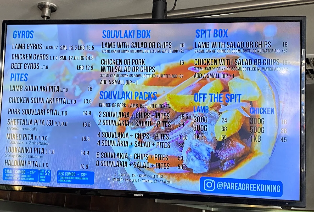 Menu, Parea Casual Greek
