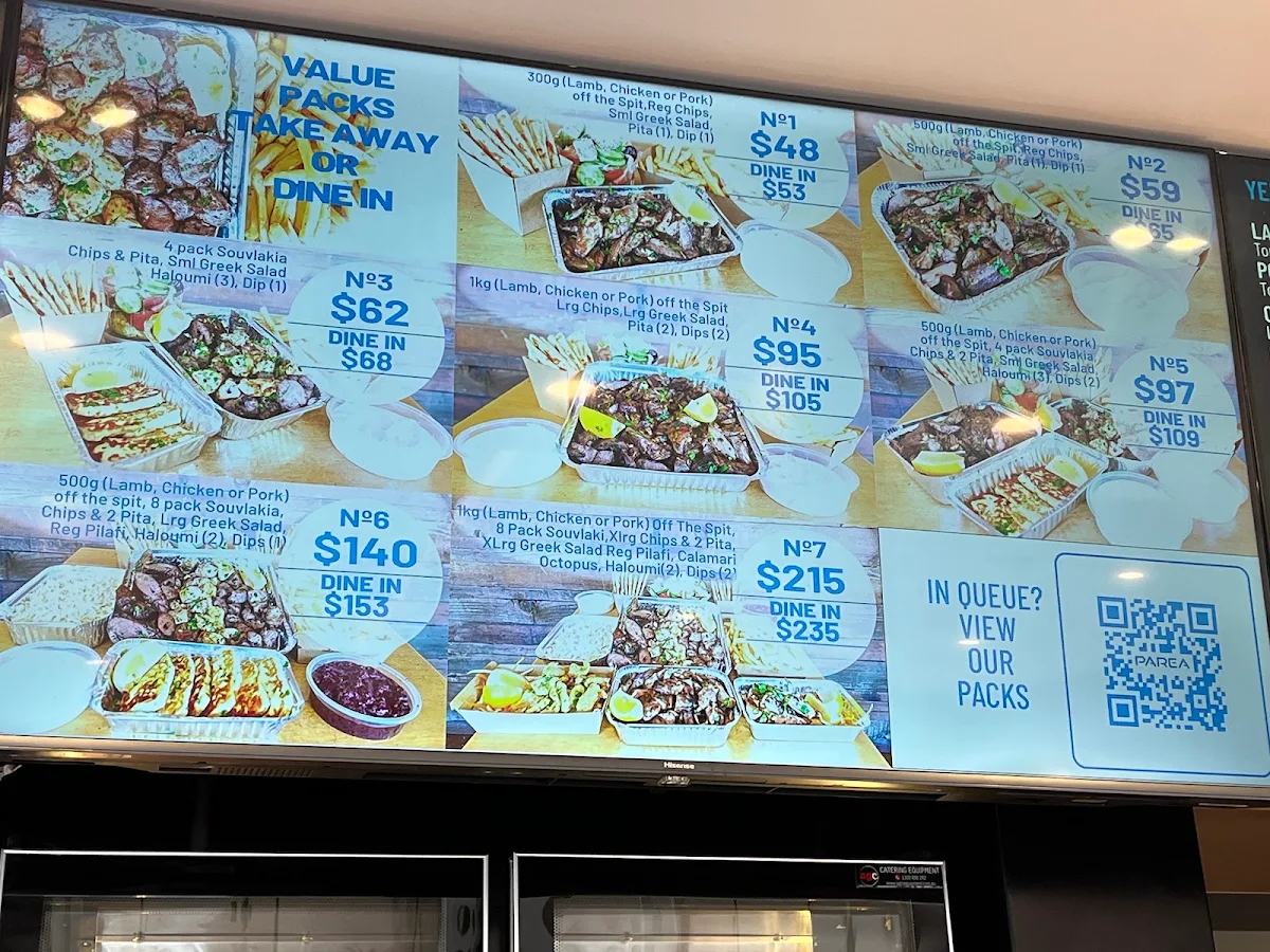 Menu, Parea Casual Greek