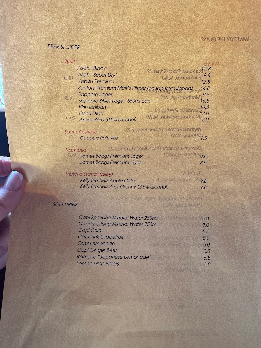 Menu, Misuzu's