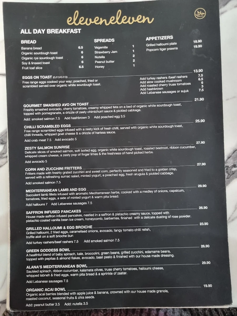 Menu, Pantry eleveneleven