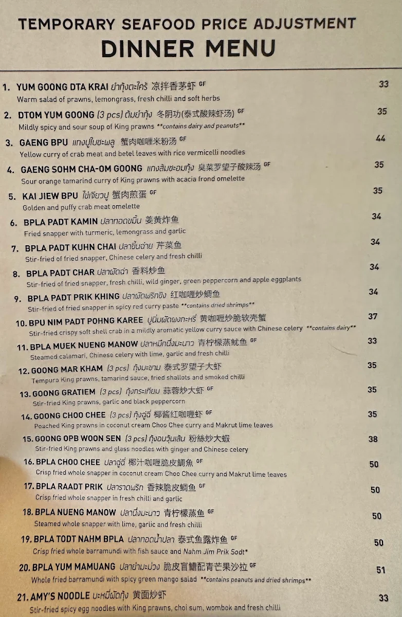 Menu, Chat Thai - Chatswood