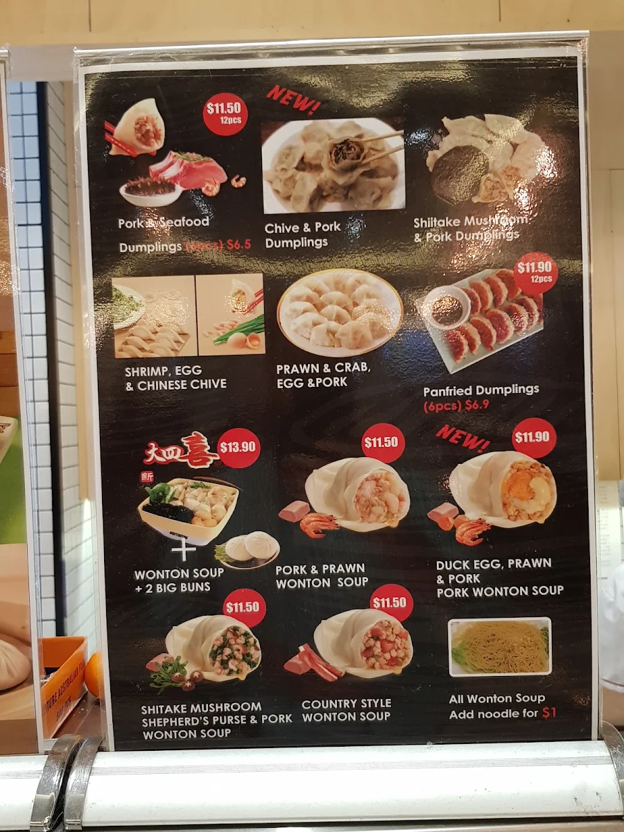 Menu, Won Ton Ton