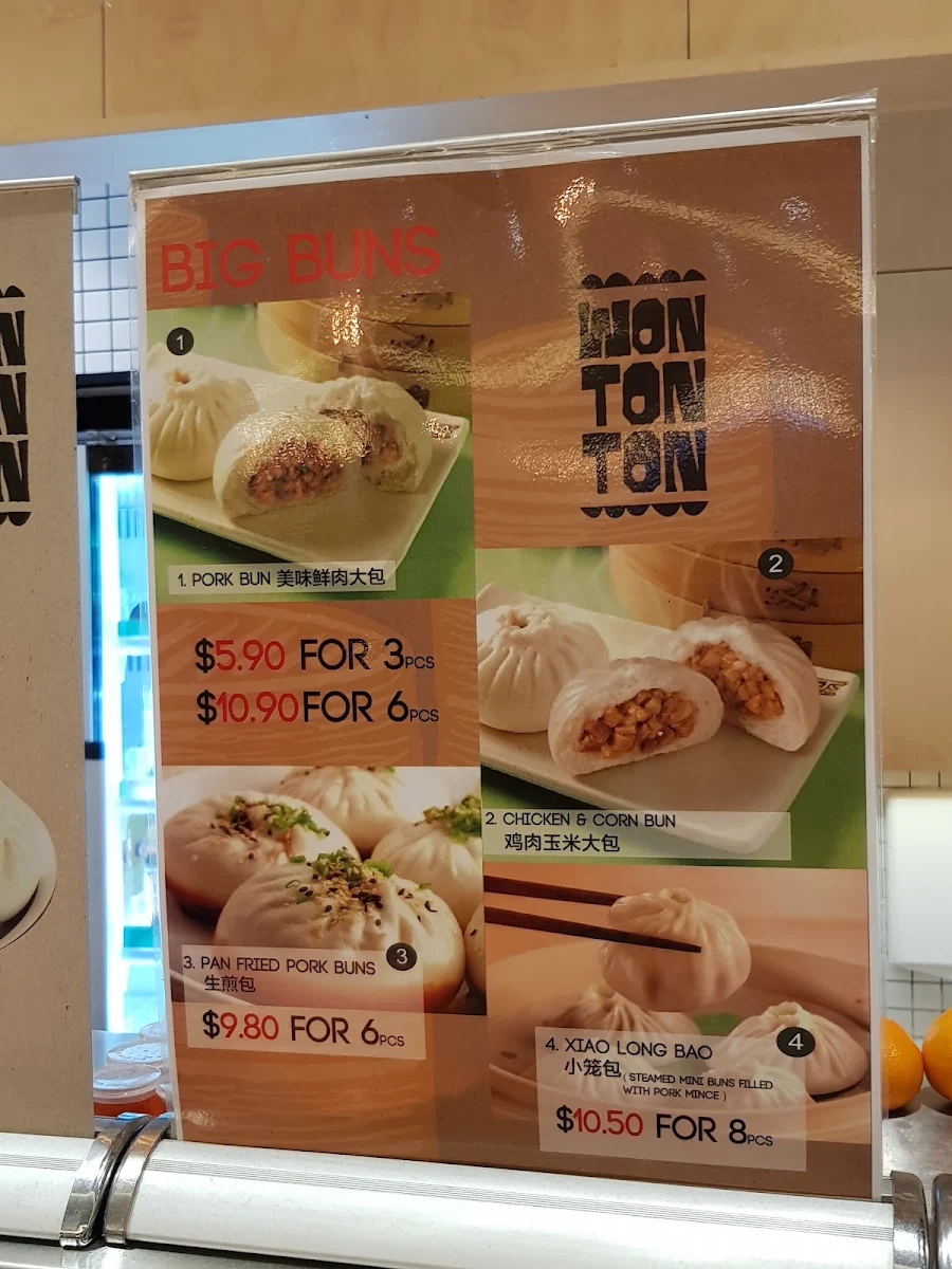 Menu, Won Ton Ton