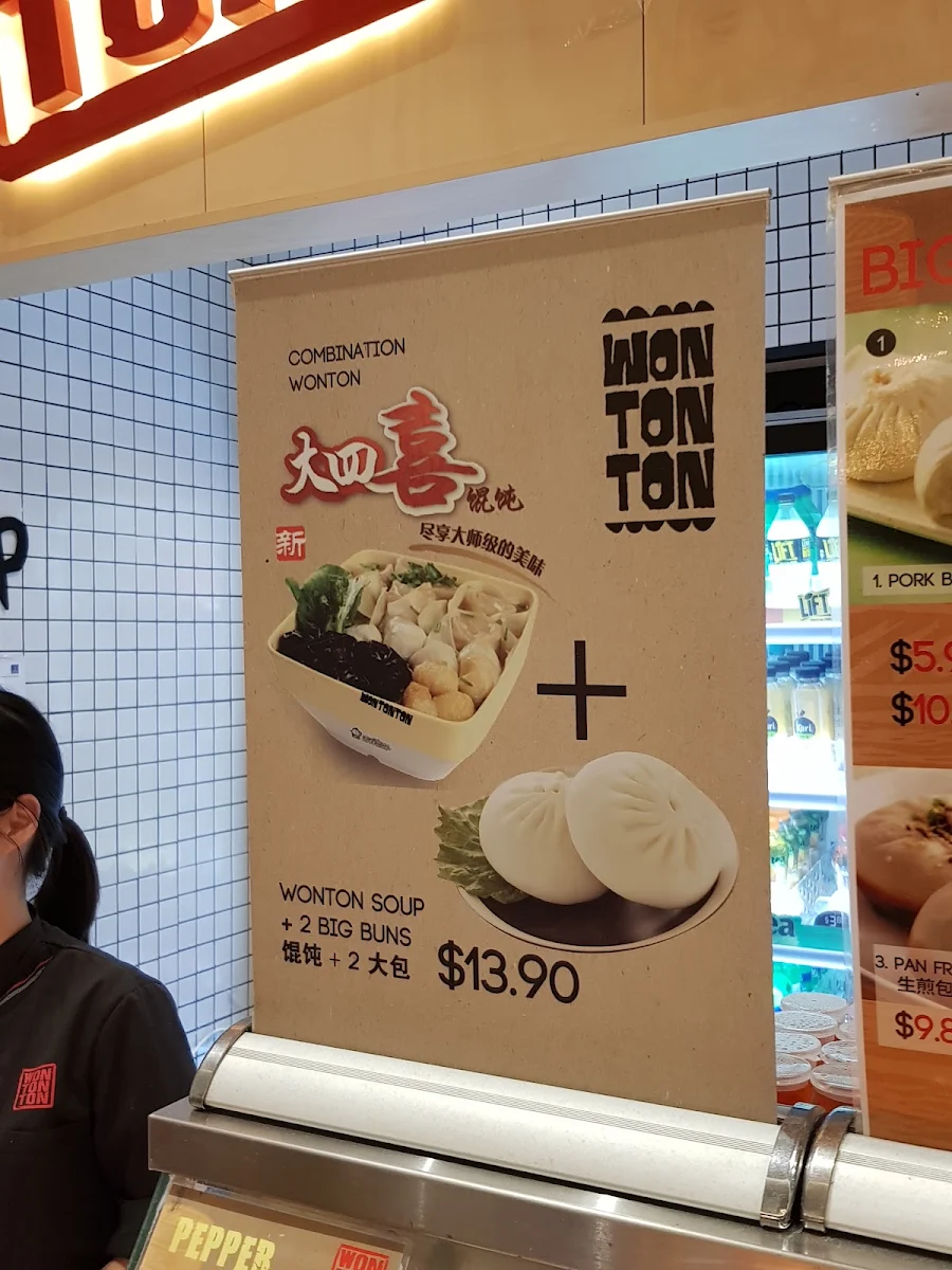 Menu, Won Ton Ton