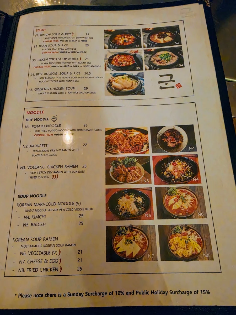 Menu, Goon Korean BBQ - Essendon North