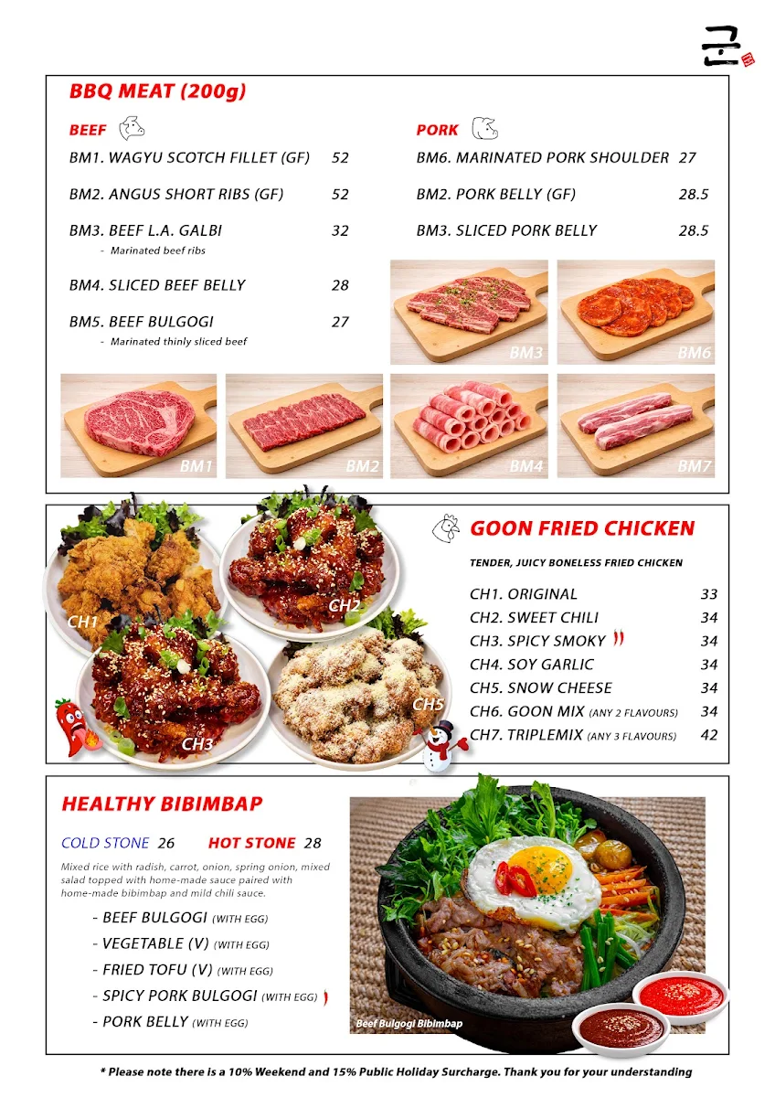 Menu, Goon Korean BBQ - Essendon North