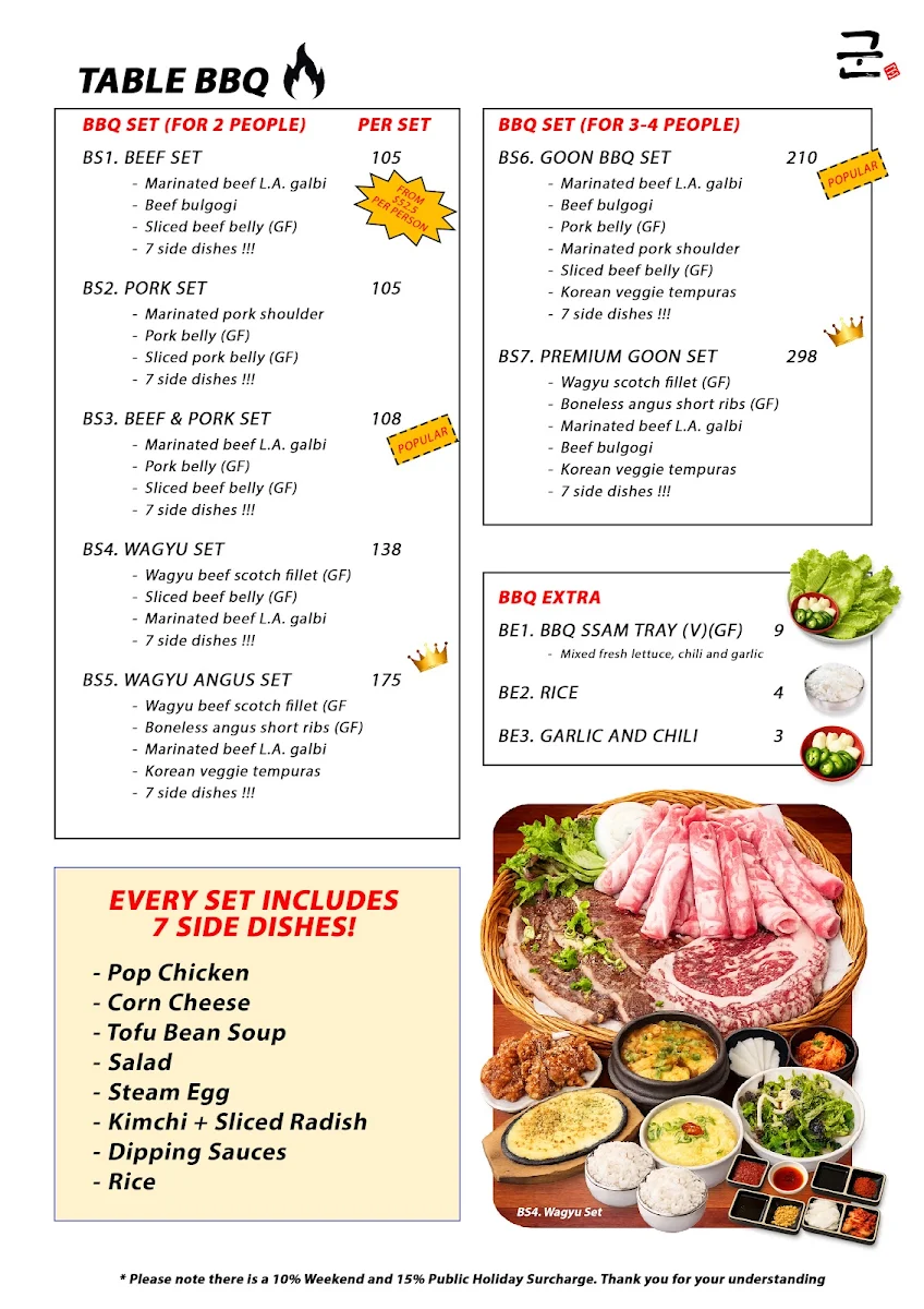 Menu, Goon Korean BBQ - Essendon North