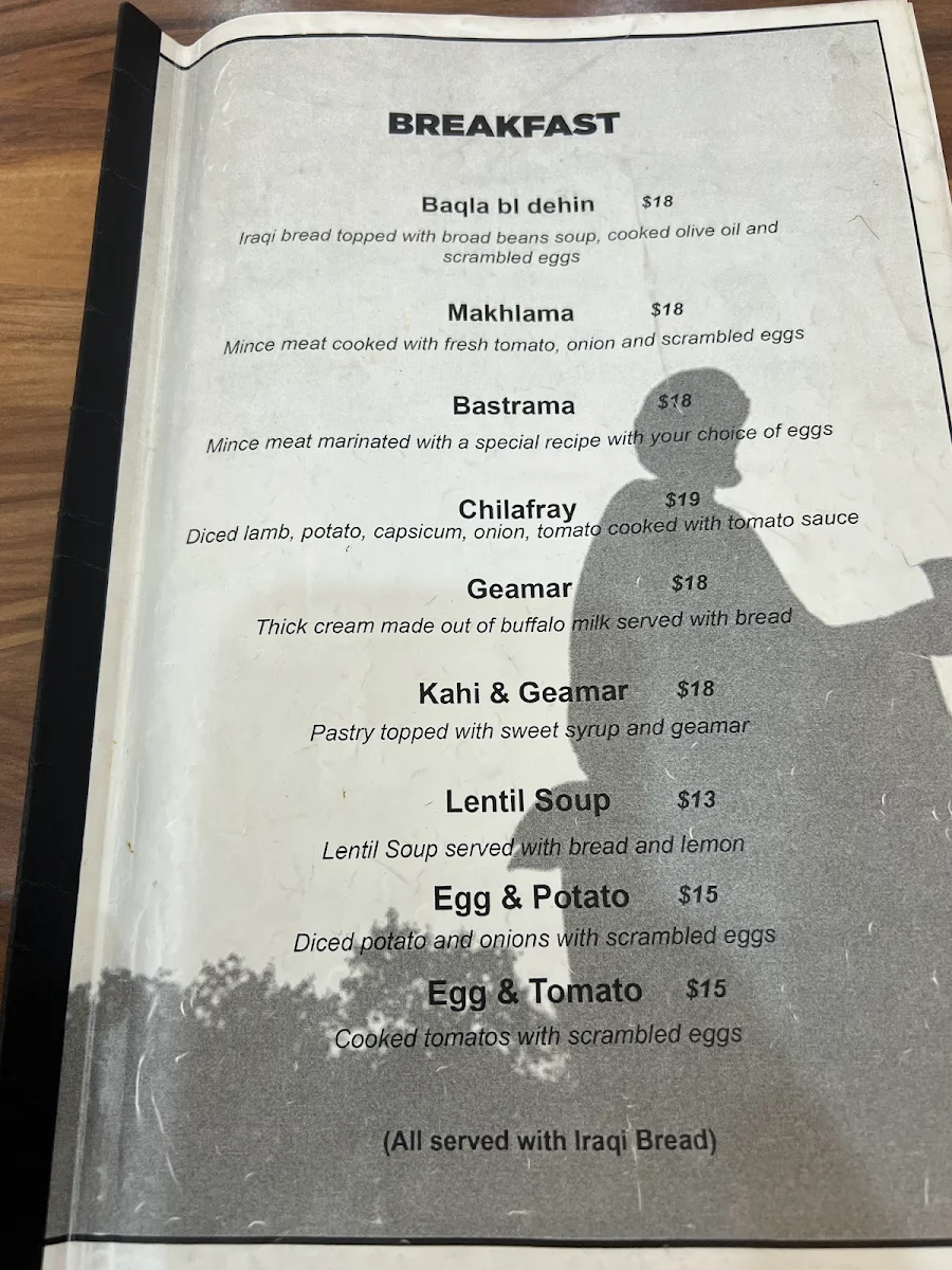 Menu, Abu Noaas Restaurant
