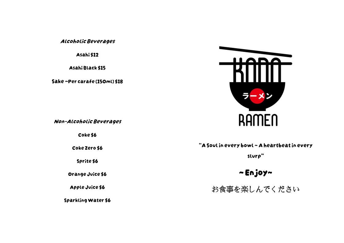 Menu, Kodo Ramen