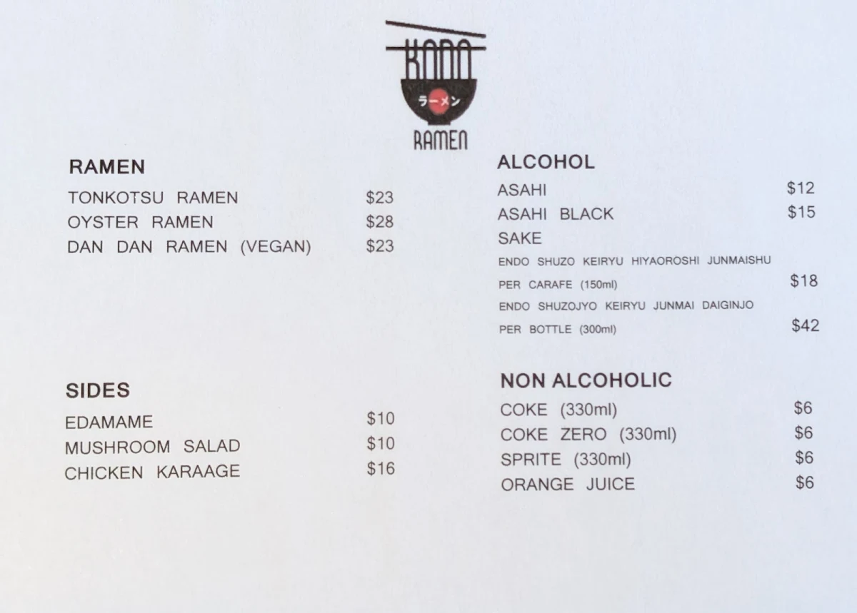 Menu, Kodo Ramen