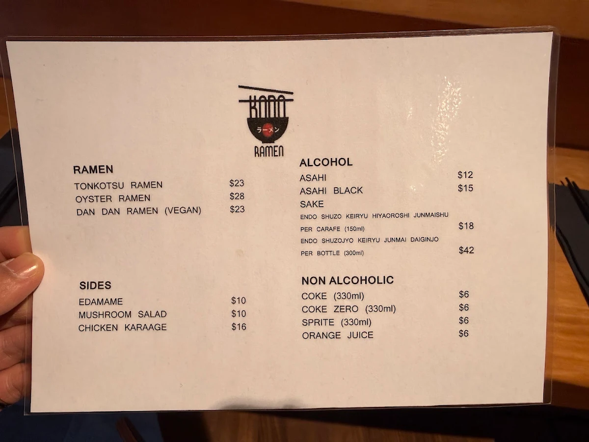 Menu, Kodo Ramen
