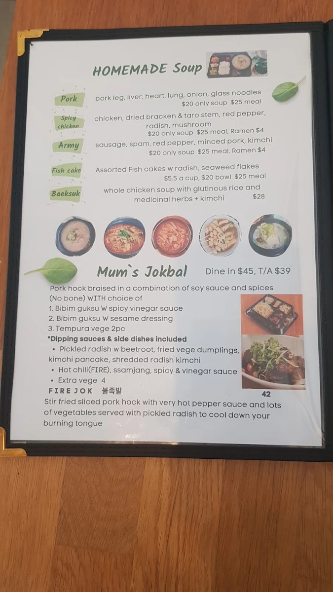 Menu, Mum`s Kitchen (엄마밥) - All About Korean Food