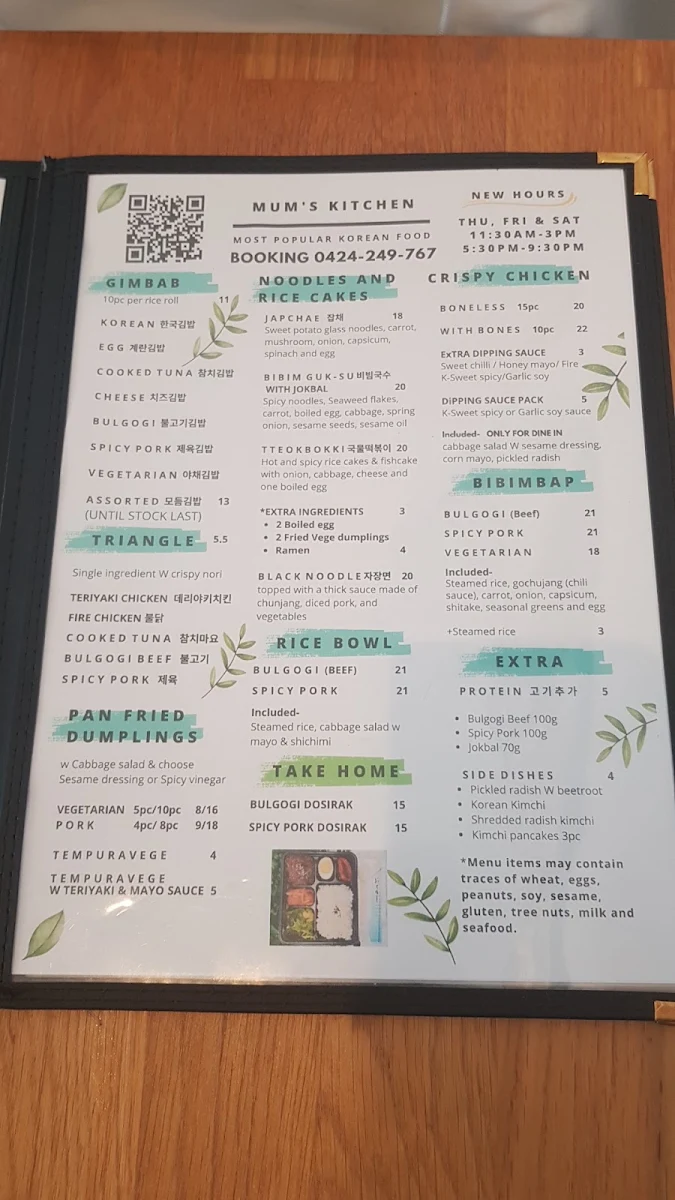 Menu, Mum`s Kitchen (엄마밥) - All About Korean Food