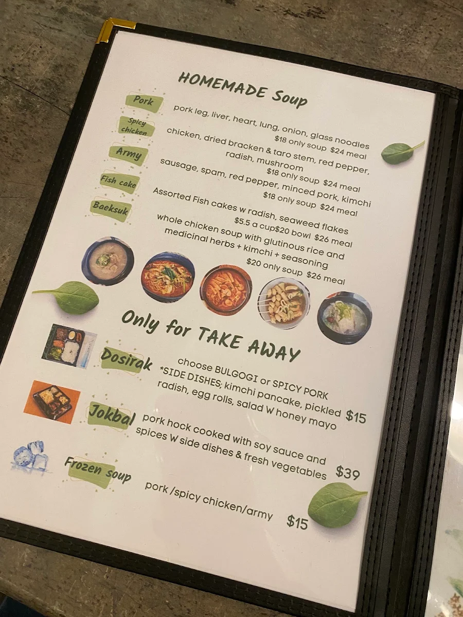 Menu, Mum`s Kitchen (엄마밥) - All About Korean Food