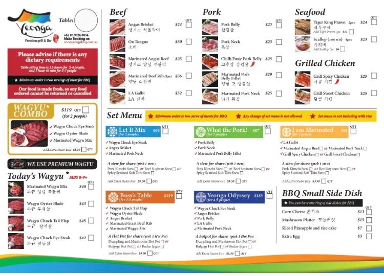 Menu, Yeonga