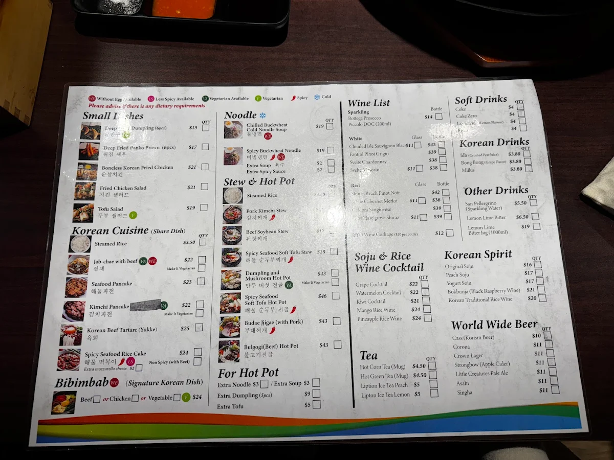 Menu, Yeonga