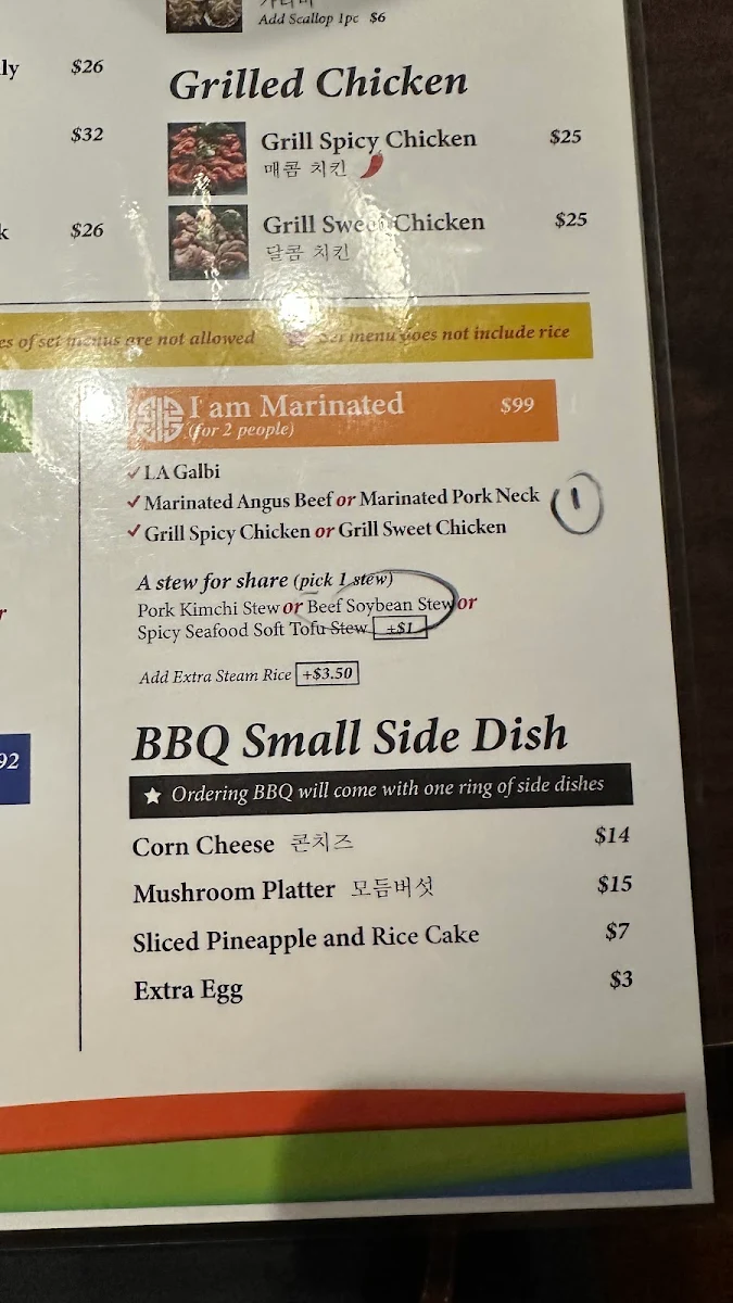 Menu, Yeonga