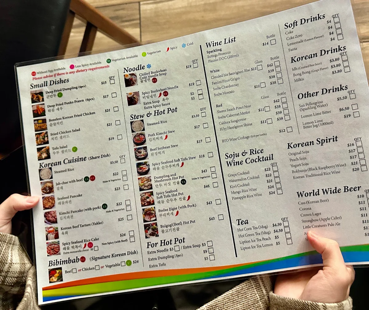 Menu, Yeonga