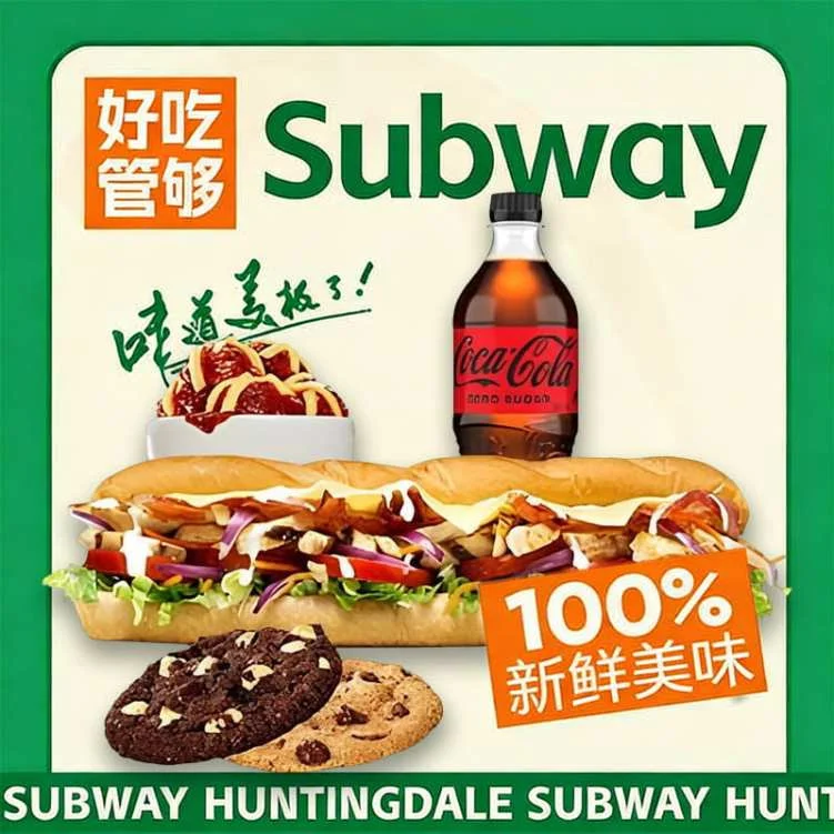 Menu, Subway