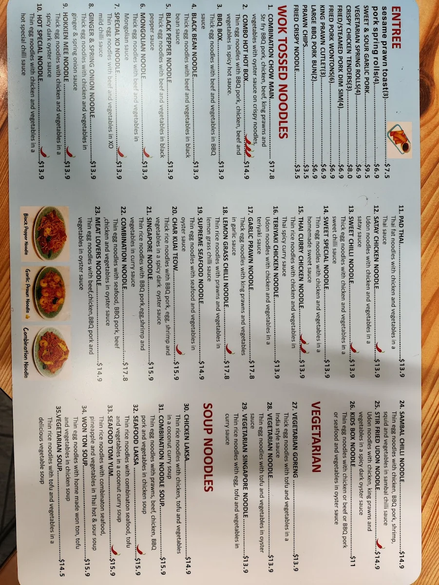 Menu, Nice Noodle