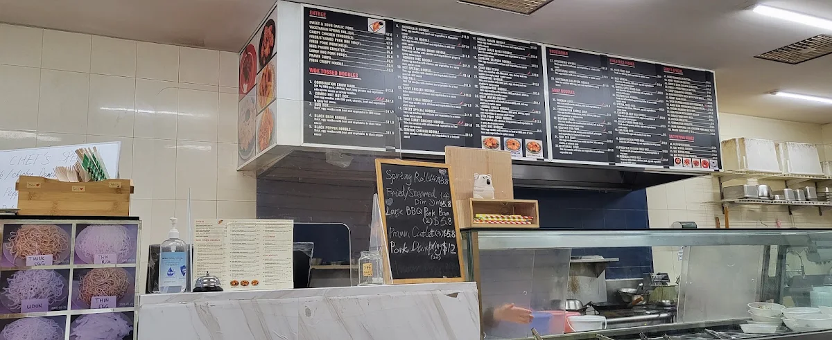 Menu, Nice Noodle