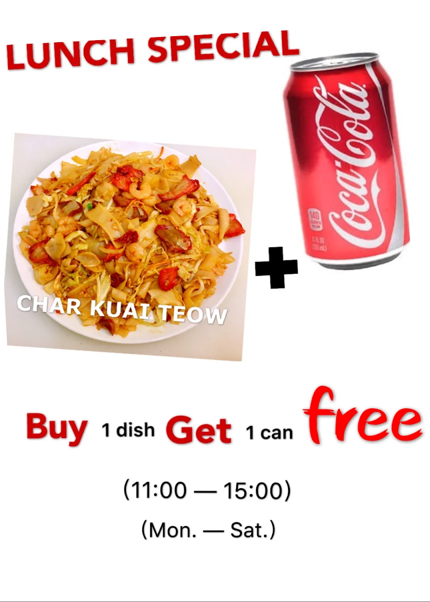 Menu, Nice Noodle