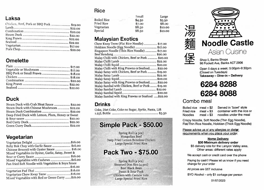 Menu, Noodle Castle Asian Cuisine