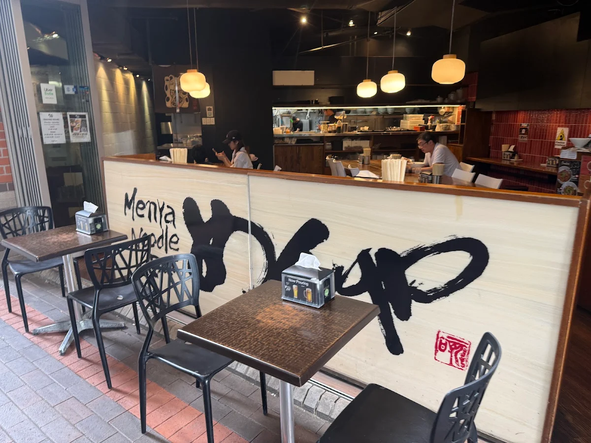 Vibe, Menya City Japanese Noodle Bar