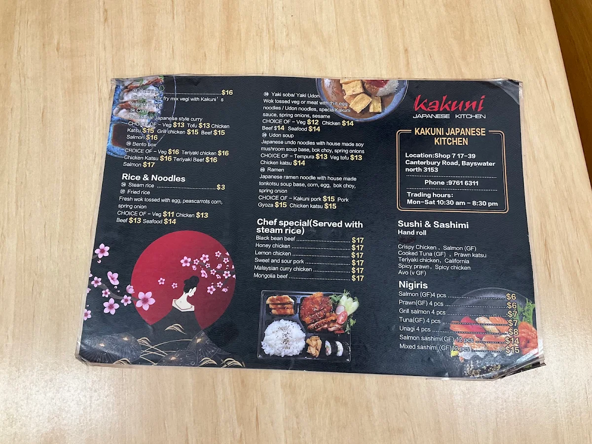 Menu, Kakuni Japanese Kitchen