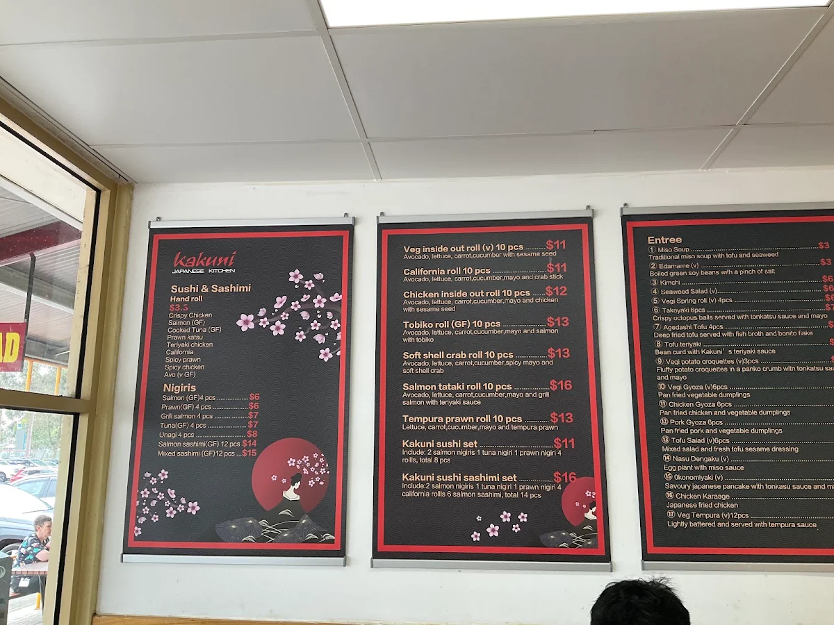 Menu, Kakuni Japanese Kitchen