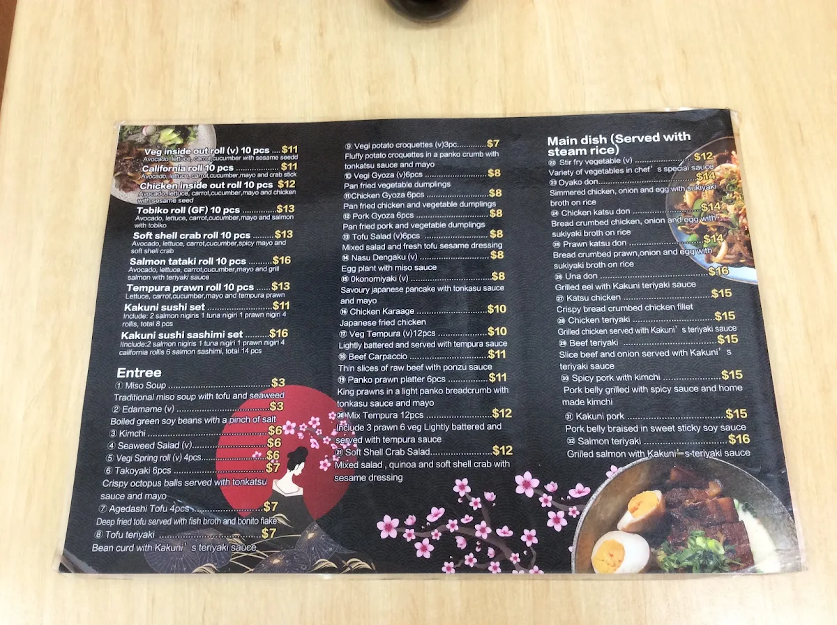 Menu, Kakuni Japanese Kitchen